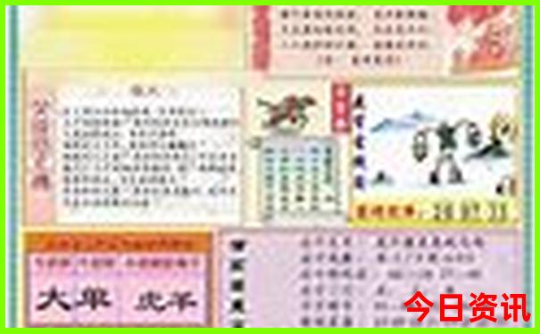 8月份去哪旅游凉快